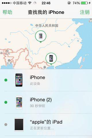 iphone手机定位软件:iPhone手机定位软件助力，探索游戏世界新境界！