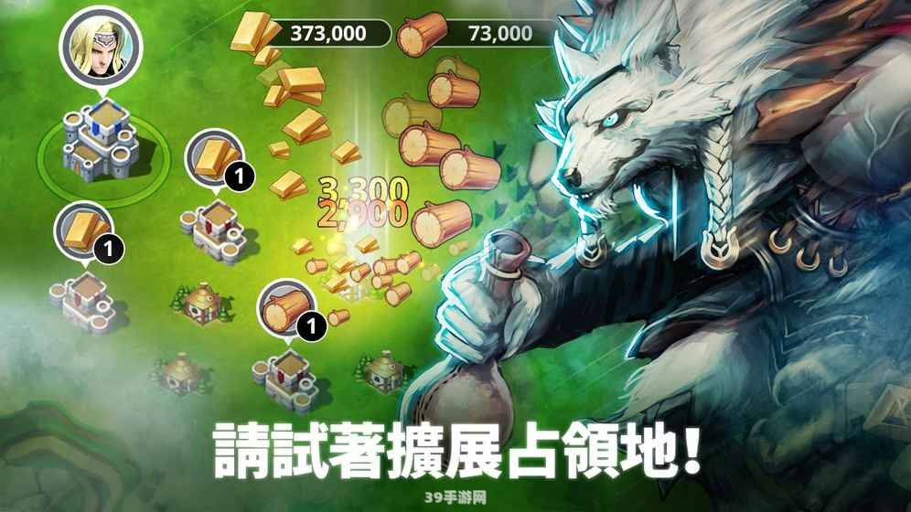 探寻神秘水域：WOW变异鱼手游攻略大揭秘