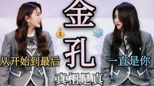 公主小妹苏素:&lt;h1&gt;公主小妹苏素游戏攻略：探索梦幻世界，解锁苏素的公主之旅&lt;/h1&gt;