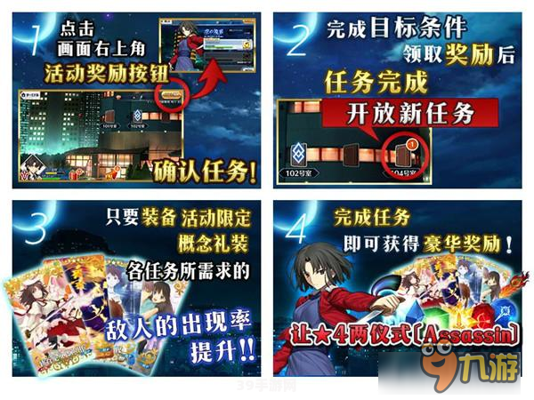 空之境界6:空之境界6手游攻略：探索无尽幻境，成为最强者！