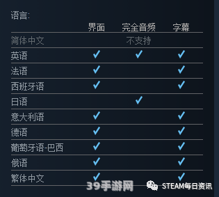 正版铁算盘:&lt;h1&gt;正版铁算盘游戏攻略：玩转铁算盘，成为算术大师！&lt;/h1&gt;