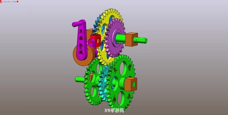 游戏变速齿轮：提升游戏体验的利器