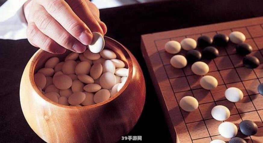 围棋九段到底多可怕:围棋九段：巅峰智者的较量