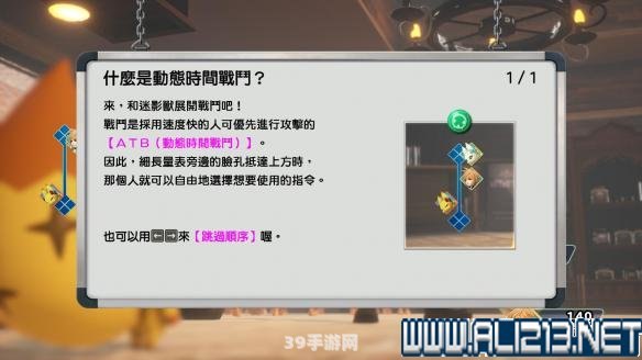 wow月卡:探索无尽世界：WOW月卡玩家的终极攻略与玩法指南