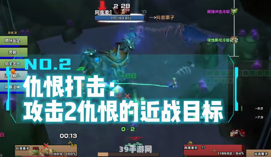 wow月卡:探索无尽世界：WOW月卡玩家的终极攻略与玩法指南