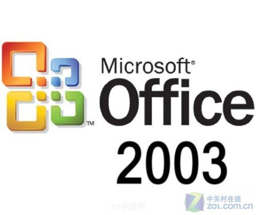 &lt;h1&gt;Office办公软件2003在游戏攻略中的应用与技巧&lt;/h1&gt;