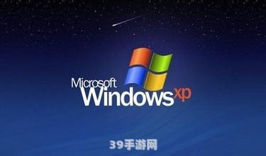 深度解析Windows RT系统及其在游戏领域的应用