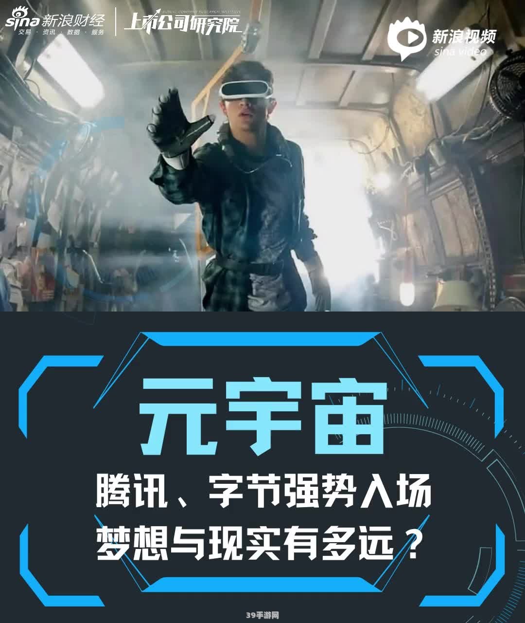 2019最新手游攻略：玩转热门游戏，成为无敌玩家！