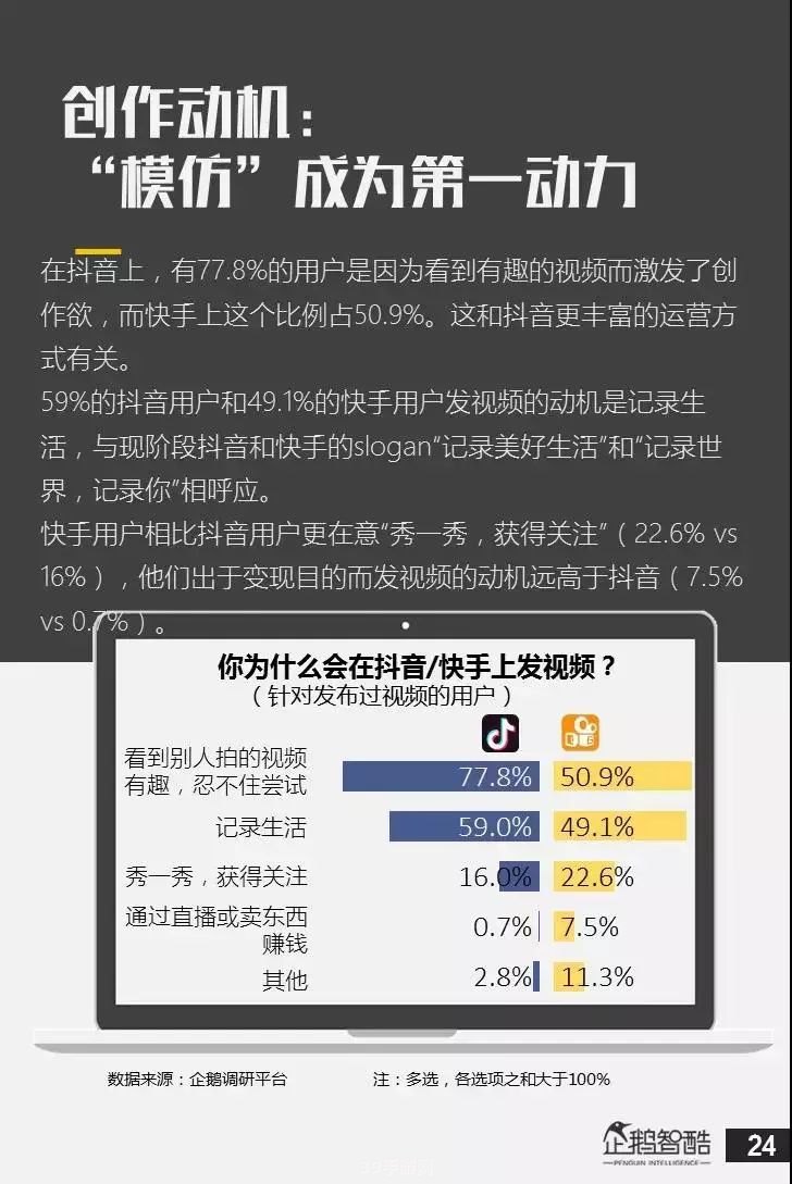 &lt;h1&gt;深入探索幻想三国志2：策略、角色与剧情全解析&lt;/h1&gt;