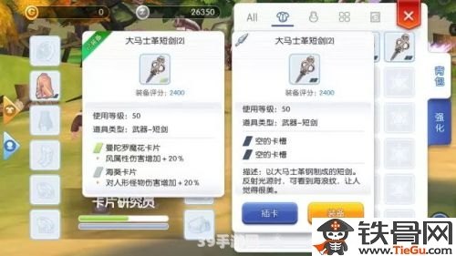 手游新手必读：避免初始化错误，轻松上手畅玩攻略