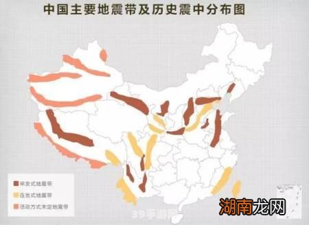 探索重庆地震带：手游中的地质冒险攻略