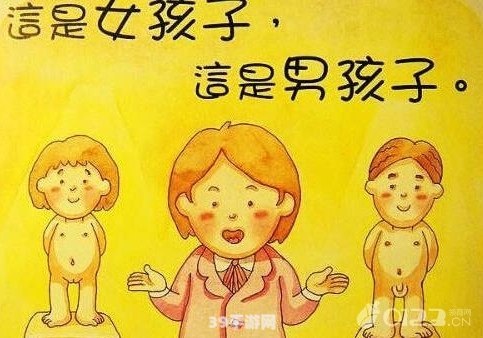 校园秘闻：探索虚拟世界中的性教育故事