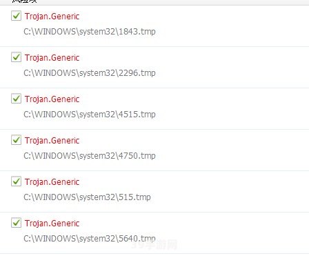 trojan.generic专杀工具:全面解析“Trojan.Generic专杀工具”，保障游戏安全