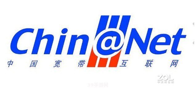 ChinaNet密码攻略：保障网络安全，畅享游戏时光