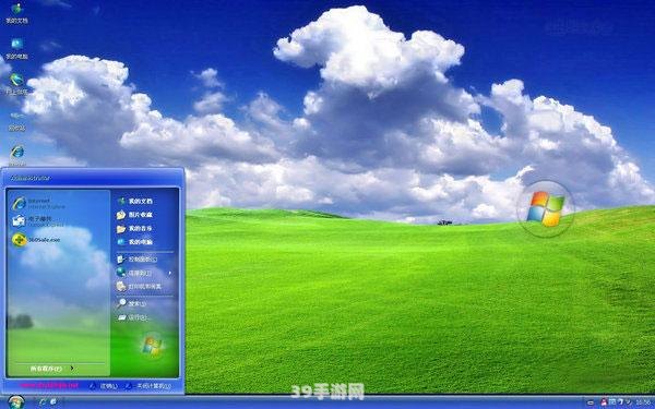 xp仿windows7主题:XP仿Windows 7主题：重温经典，提升游戏体验