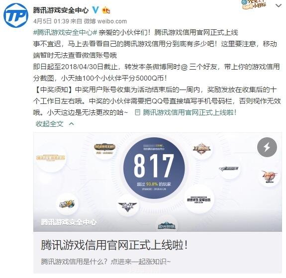 网信365:&lt;h1&gt;网信365揭秘：游戏界的新风尚与必备攻略&lt;/h1&gt;