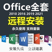 &lt;h1&gt;Office 2007 兼容包：助力办公游戏双丰收&lt;/h1&gt;