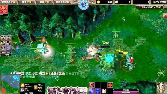 海涛dota:海涛Dota：深度解析游戏策略与英雄搭配