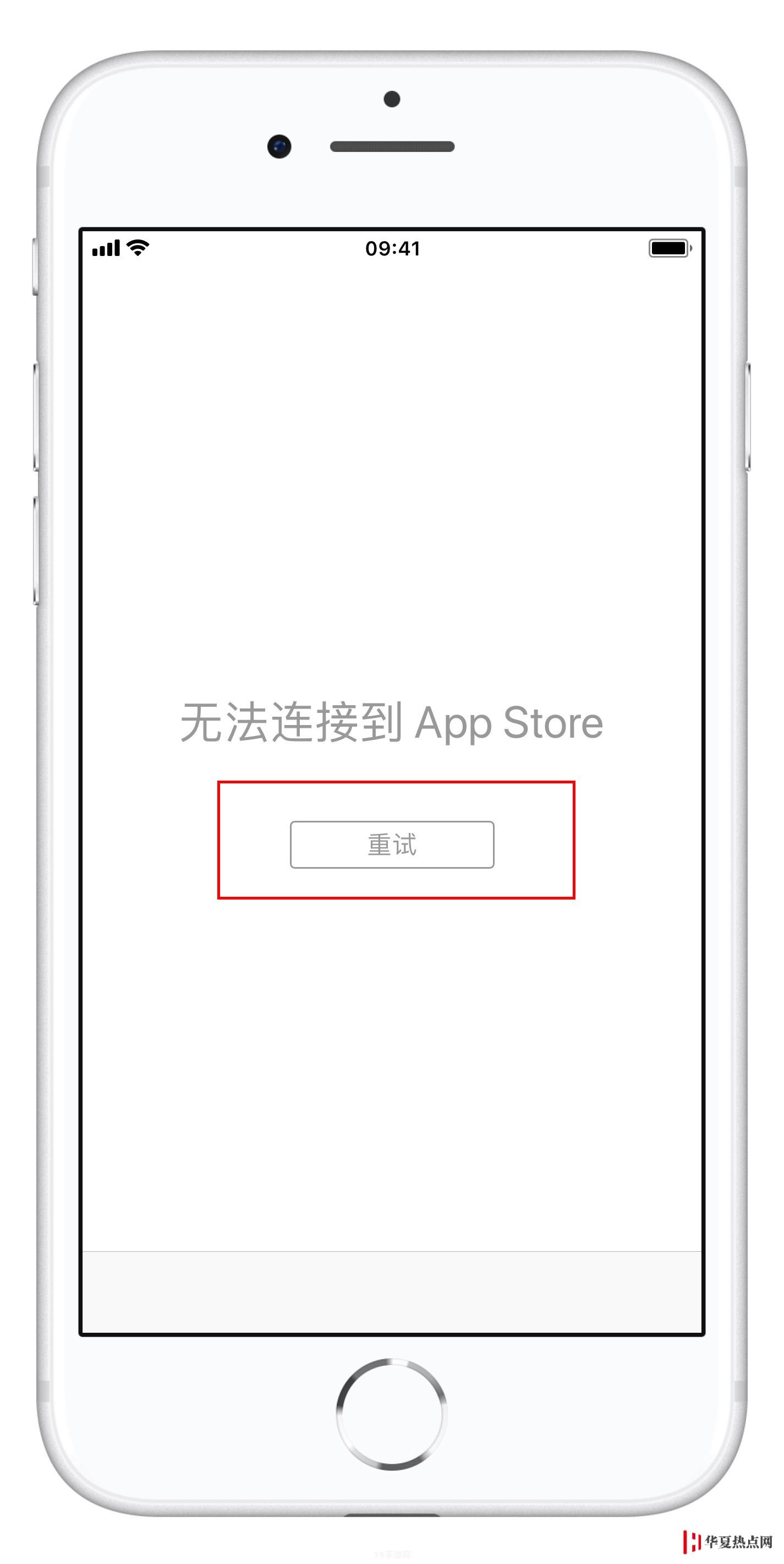 苹果手机无法连接App Store怎么办？教你五招轻松解决问题！