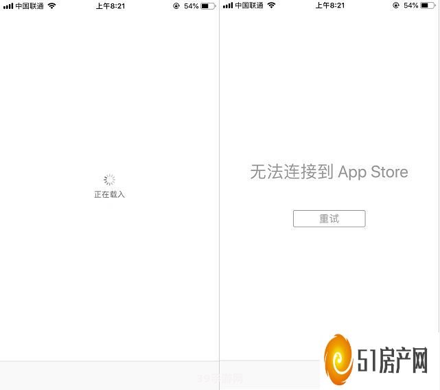 苹果手机无法连接App Store怎么办？教你五招轻松解决问题！