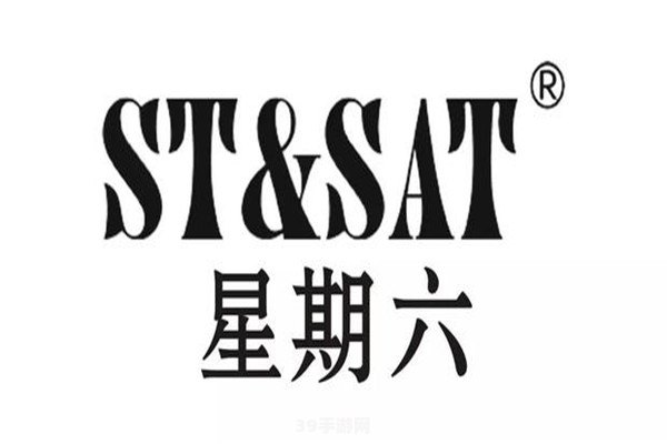 礼拜六个性签名:礼拜六的个性签名，揭秘游戏世界的独特魅力