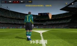 &lt;h1&gt;FIFA街头足球2012游戏攻略与解析&lt;/h1&gt;