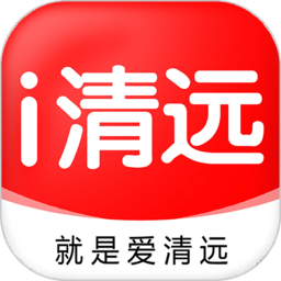 i清远app