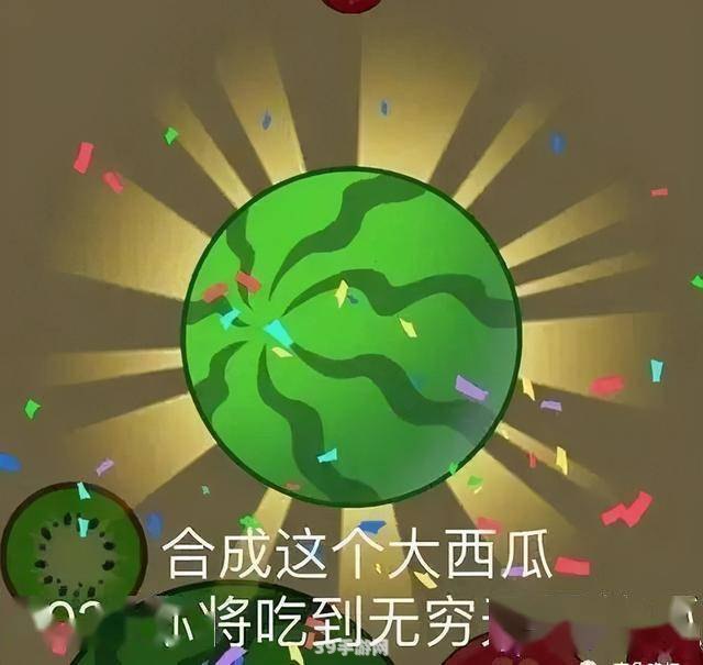 疯狂星期四是什么梗:疯狂星期四背后的网络热潮：揭秘、参与与游戏攻略