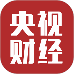 央视财经app