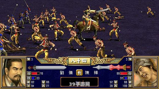 三国群英传3武将:&lt;h1&gt;三国群英传3武将系统深度解析与攻略指南&lt;/h1&gt;