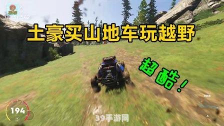 gmod我的世界:探索无限创意：GMod我的世界手游玩法攻略