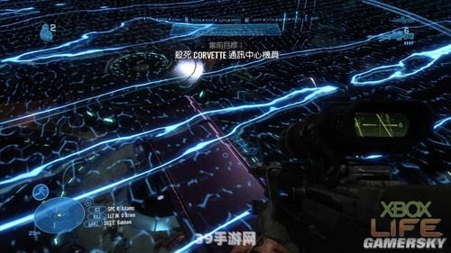 光环致远星pc:光环致远星PC版手游玩法全解析与攻略指南