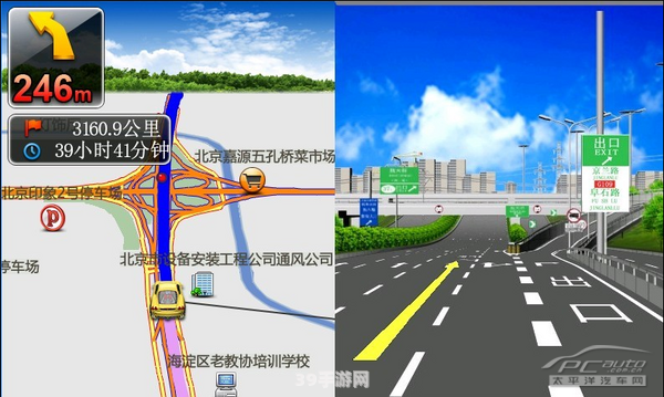 搜狗地图深圳:搜狗地图深圳导航秘籍：城市探险者的游戏攻略