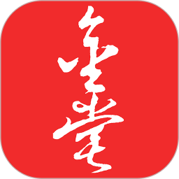 金堂发布app