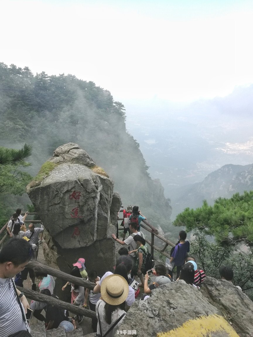 日照香炉生紫烟的香炉是指什么:探寻“日照香炉生紫烟”背后的神秘香炉——游戏中的文化寻迹