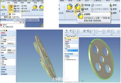 cad2004迷你版:CAD2004迷你版手游玩法攻略