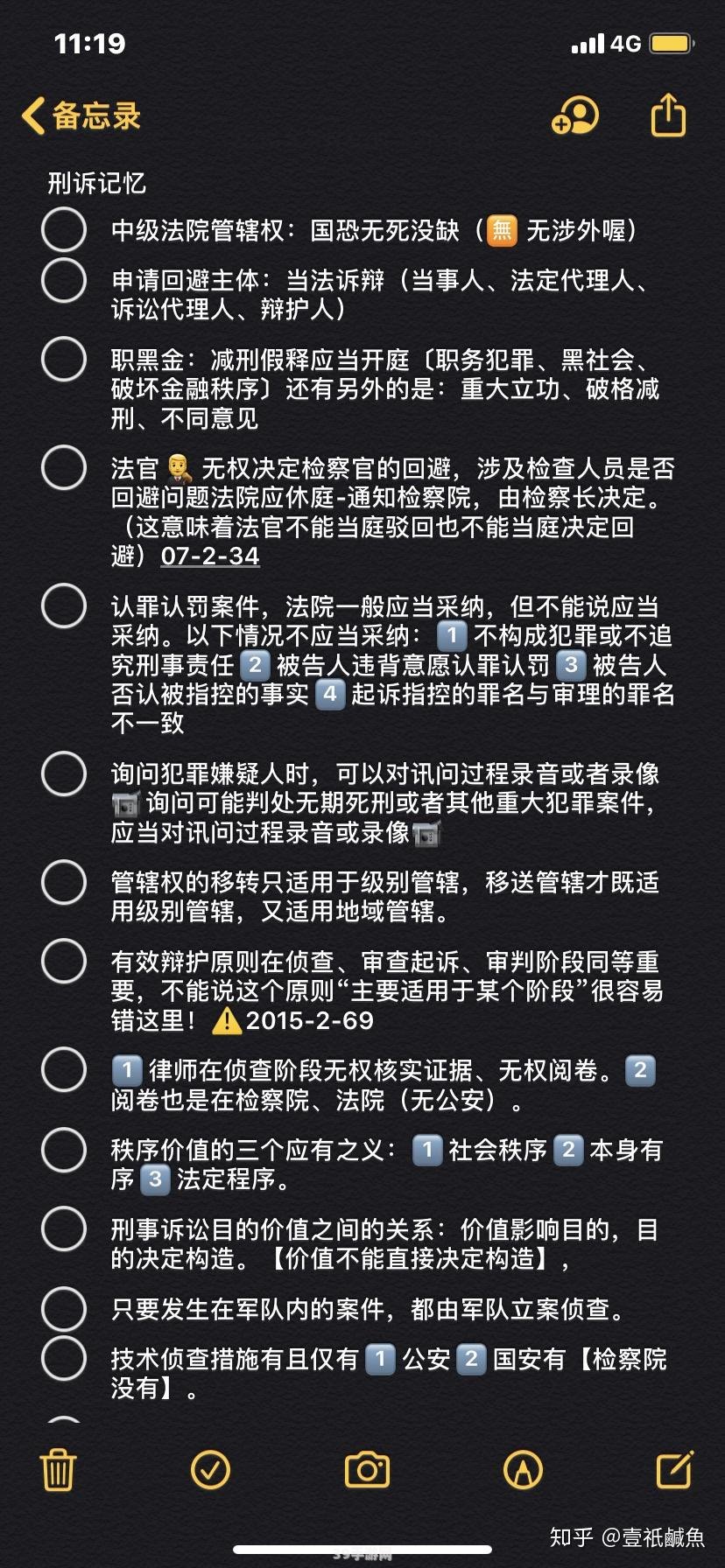 &lt;h1&gt;长图片微博生成器助力游戏攻略分享&lt;/h1&gt;