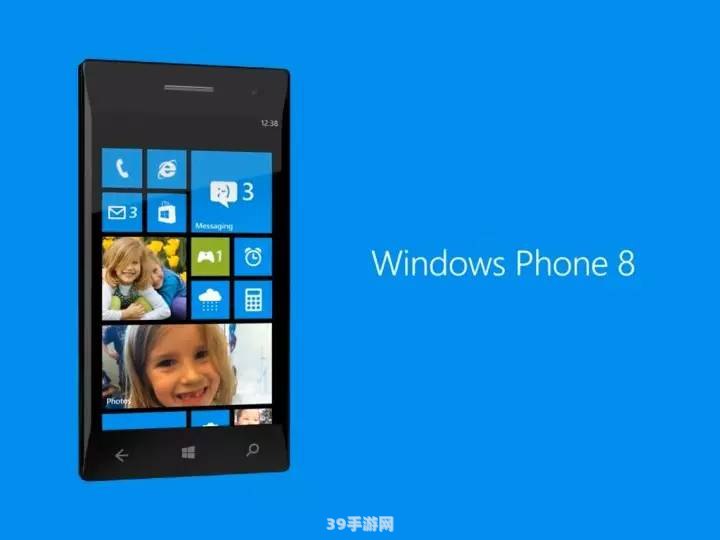 深度解析：Windows 7 旗舰版序列号与游戏兼容性攻略