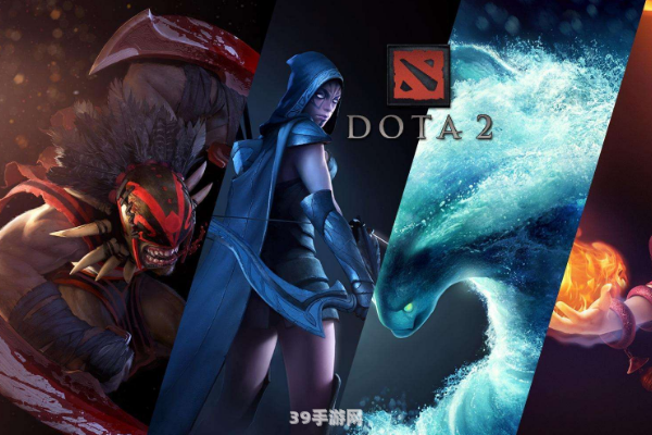 dota2是什么:探索DOTA2：一款深受玩家喜爱的多人在线战斗竞技游戏