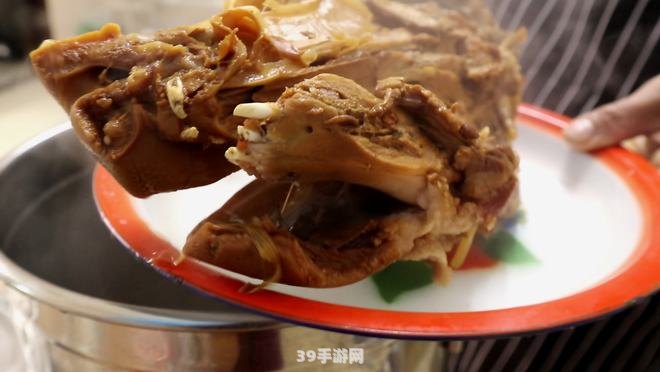 四喜丸子四喜指什么:四喜丸子中的四喜揭秘，带你玩转美食游戏!