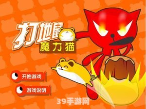 洛克王国魔力猫:&lt;h1&gt;洛克王国魔力猫全方位攻略&lt;/h1&gt;