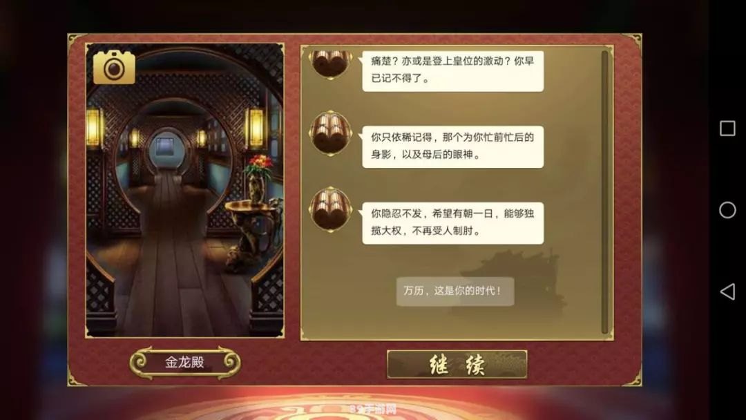 &lt;h1&gt;探索4399小游戏的世界：乐趣无穷，攻略在手&lt;/h1&gt;