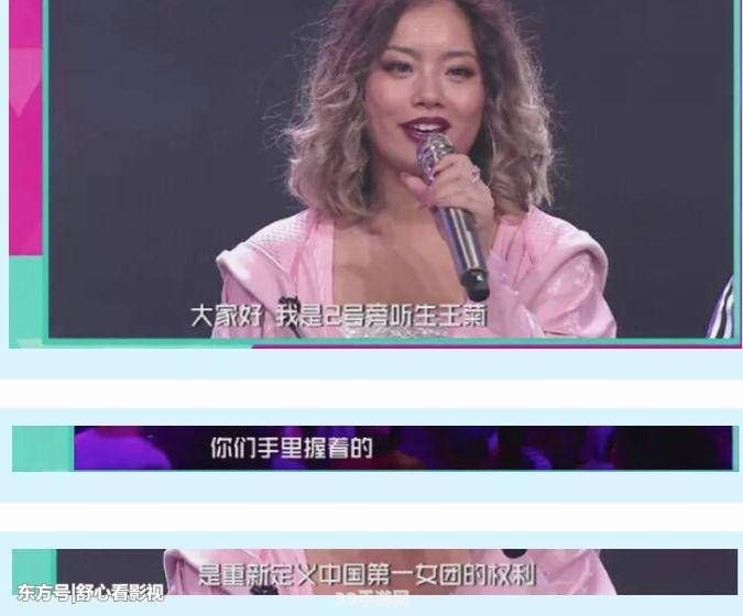 101女团成员:&lt;h1&gt;101女团成员全解析：探索偶像背后的游戏世界&lt;/h1&gt;