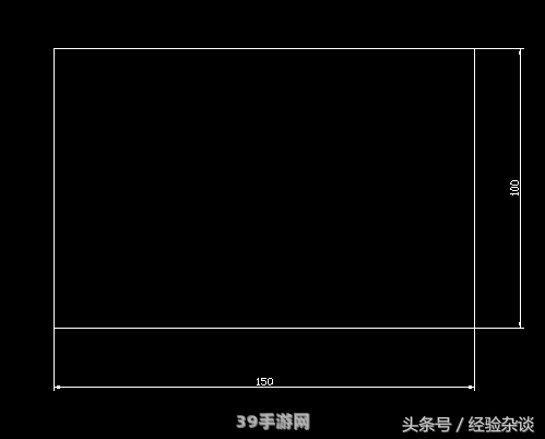 CAD正负号大揭秘：手游攻略助你成为设计大师