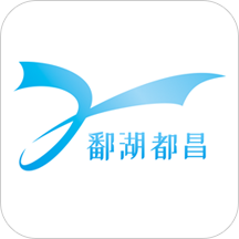 鄱湖都昌app