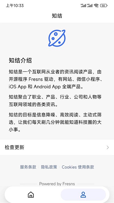 知结社区app