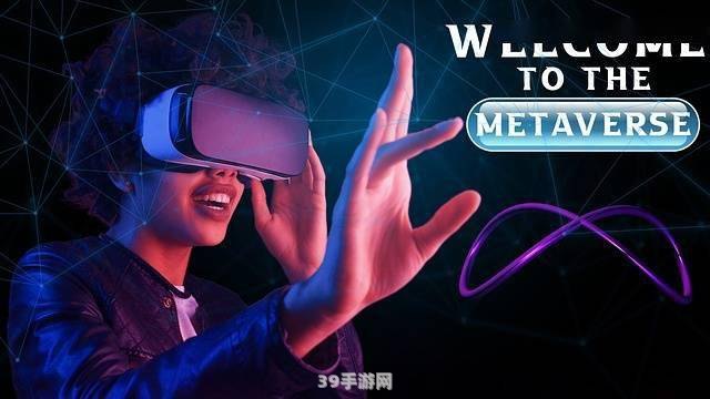 meta发布全新vr头显 售价1500美元:探索虚拟世界新维度：Meta全新VR头显带来手游体验革新