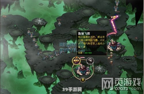 深渊bug:&lt;h1&gt;游戏攻略深渊bug解析与应对策略&lt;/h1&gt;