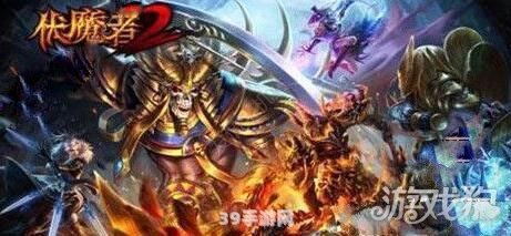 魔兽修改器:魔兽修改器：手游玩法攻略与技巧全解析