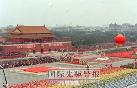 &lt;h1&gt;国庆盛典：10月1日阅兵盛况全解析&lt;/h1&gt;